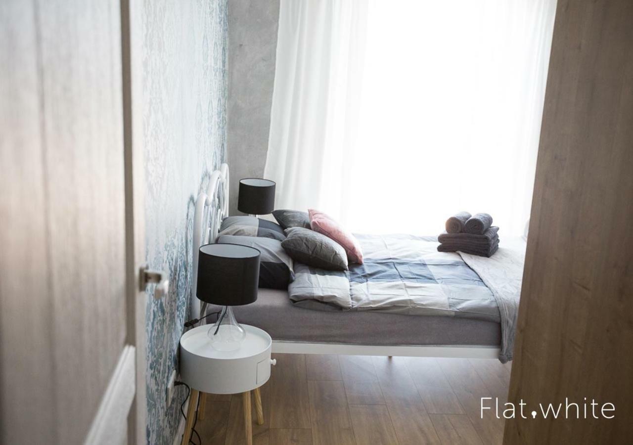 Apartamenty Flat White Zamkowa 4-6 Zielona Góra Extérieur photo